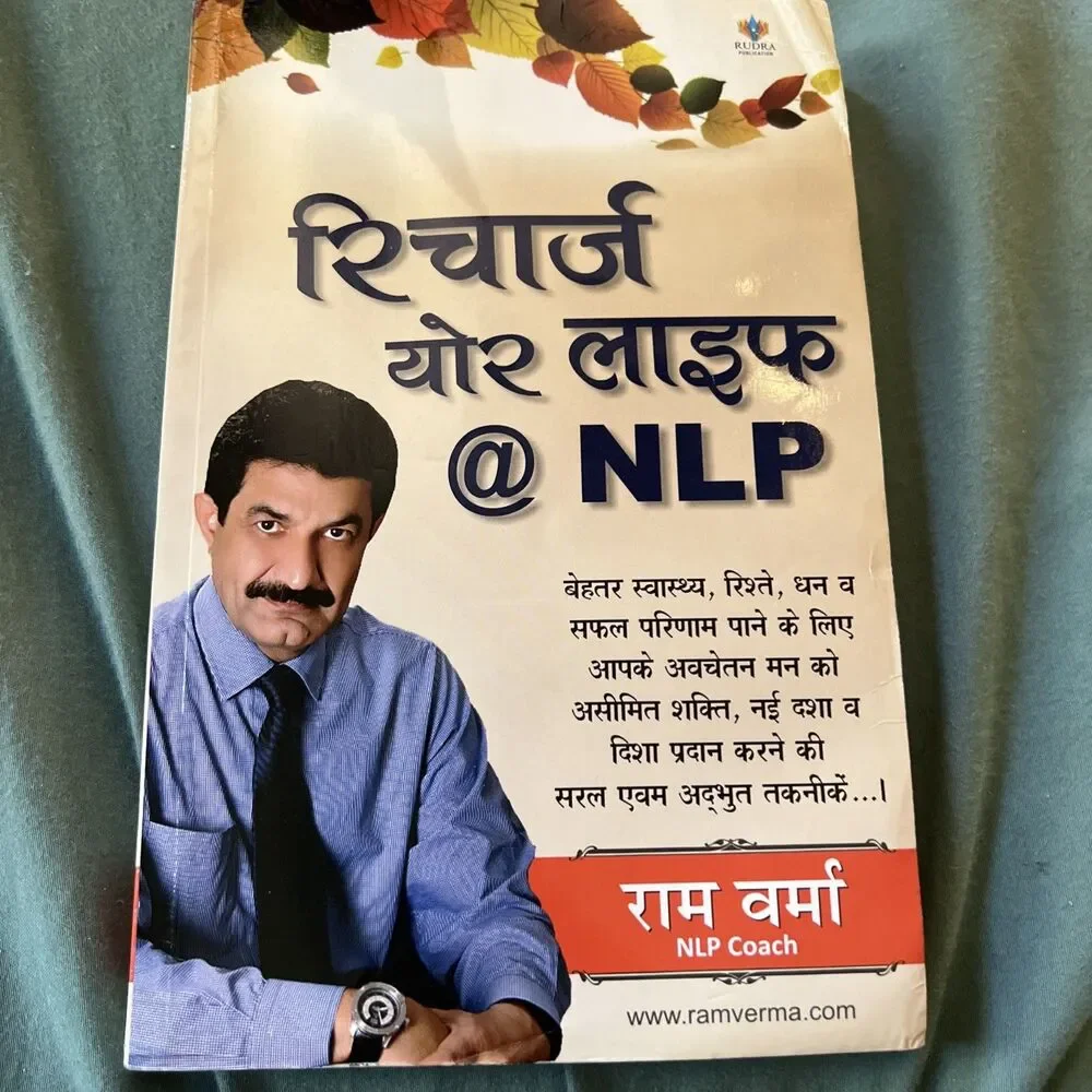 Recharge Your Life @ NLP Hindi Edition
